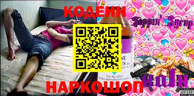 прущая мука Пыть-Ях