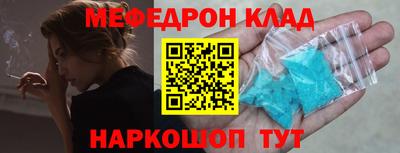 гидропоника Пугачёв