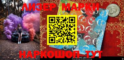 прущая мука Пыть-Ях