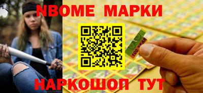 прущая мука Пыть-Ях