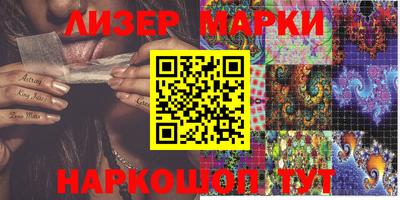 прущая мука Пыть-Ях