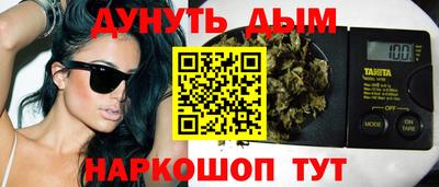 прущая мука Пыть-Ях