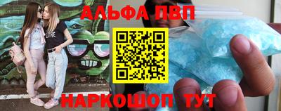 гидропоника Пугачёв