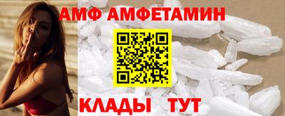 прущая мука Пыть-Ях