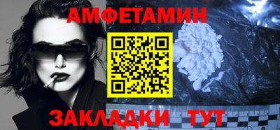 прущая мука Пыть-Ях