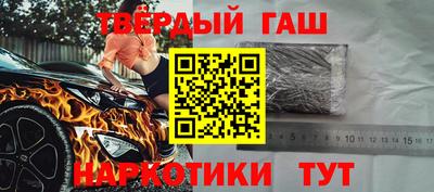 прущая мука Пыть-Ях